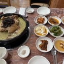 영광오리숯불구이 이미지