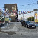 신통큰짬뽕 이미지