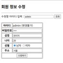 20260601 과제 이미지