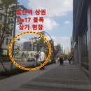 희성이엔지 이미지