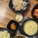 황우식당식육점