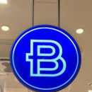 파리바게뜨 부전역점 이미지