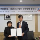 한양여자대학교 이미지