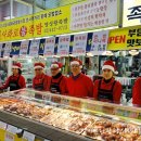 명성왕족발 이미지