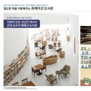 무극편의마트