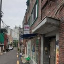 고전문학, 세계사와 함께 읽기 이미지