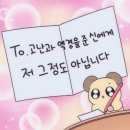 강남대로37길 46 이미지