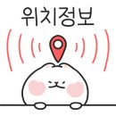운중동921-2 이미지