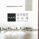 전방프라자약국 이미지