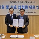 라이프케어 이미지