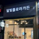 주정차046 이미지