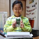 능길머위산업경영회 | 따수깨_머위즙_진안능길팜_청정지역 무농약 인증 재배_먹방 도전기~ 큰 딸!