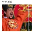 봉스 글램핑