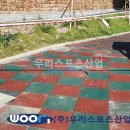 신현초등학교 이미지