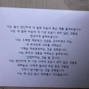 다이룸한의원 이미지