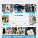 삼오약국 이미지