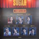 우현솔라 - 1176 | 260221 뮤지컬 슈가 솔라, 남우현, 김법래, 조남희, 류비 자다섯 후기