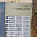 금곡동 중심상가 이미지
