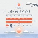 비엠엘의원 이미지