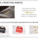 푸라닭양산 네이버블로그