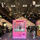 맨인블록주식회사 | 침착맨 팝업 침착한게임센터 방문후기