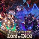 다이스 지디넷코리아