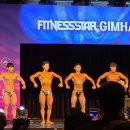 금장해수사우나 이미지