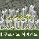 칠암경로당 이미지