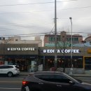 덕포역 1번 출구 이미지