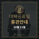 아이비키즈스포츠영주점