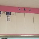 서수원터미널 이미지