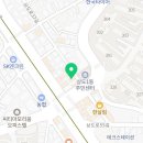 점핑하이숭실대입구역점