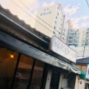 해브어스멜 | 동문시장앞] 구제주 감각적인 실버,퍼퓸 공방 ‘한일슈퍼(반띵 & 해브어스멜)’ feat.수화식당(미래책방)