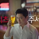 PLAY PUB 이미지
