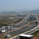 대양공원 이미지