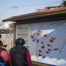 부암동주민센터 입구 이미지