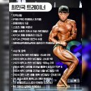 지비파트너