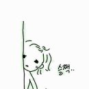기라꾸