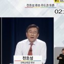 소리공방