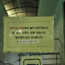 시지근린공원공영주차장 이미지