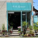 경주세무서-3 이미지