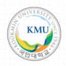 국민대학교 종합예술대학원 | [국민대학교 2026학년도 전기 종합예술대학원 신(편)입생 모집요강 / 출처: 국민대학교 대학원 입학처...