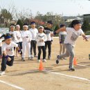 연천왕산초등학교 이미지