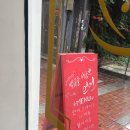 오마스테이 이미지