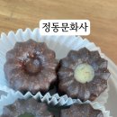 쏠티움