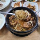 메밀밭들녘