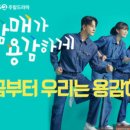 KBS 수원센터 이미지