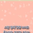 양식당지누가
