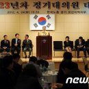 근로자종합복지관 앞 이미지