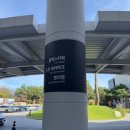 CU [덕산스플라스리솜점] 이미지